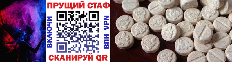 Какие есть наркотики Балахна КОКАИН  ГАШИШ  A PVP  Конопля 