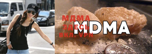 Альфа ПВП Горнозаводск