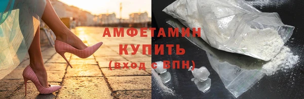 мескалин Аша