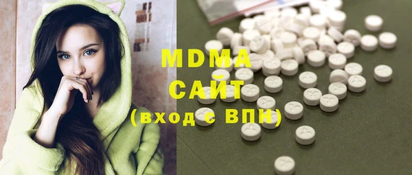 стаф Пересвет