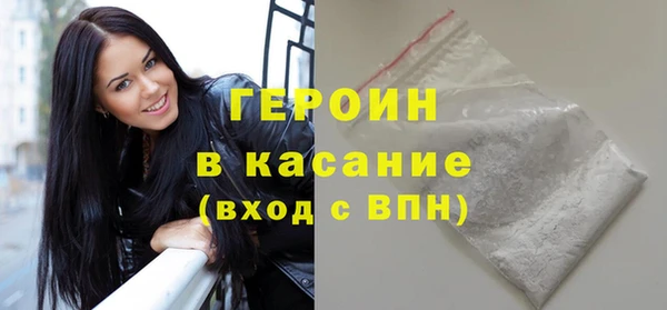прущие крисы Гусев