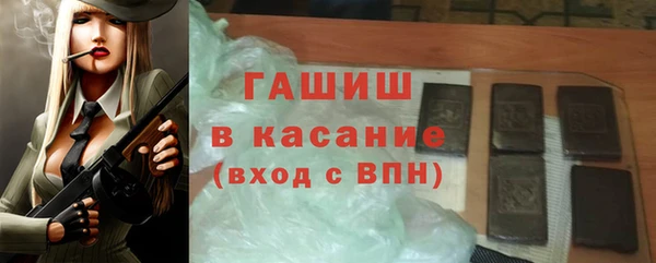 mdpv Остров