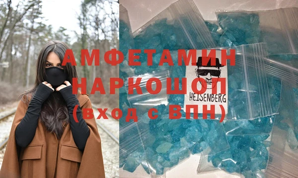 mdpv Остров