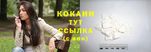 mdpv Остров