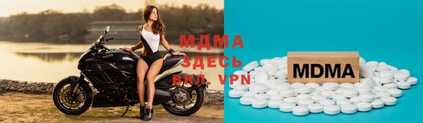каннабис Пестово