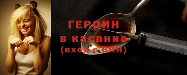 стаф Пересвет