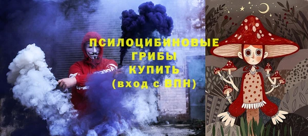 COCAINE Горняк