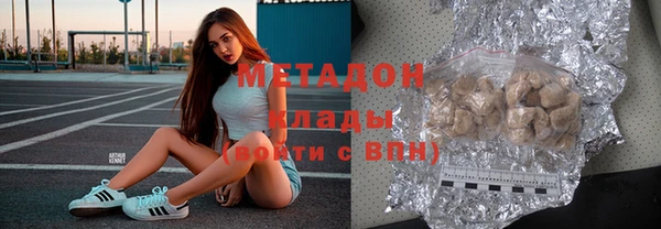 стаф Пересвет