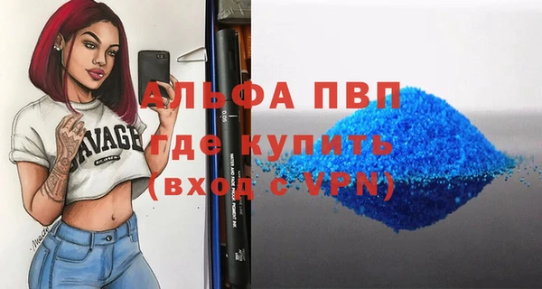 mdpv Остров