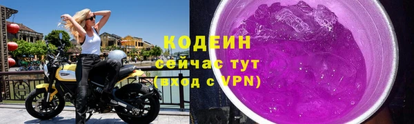 mdpv Остров