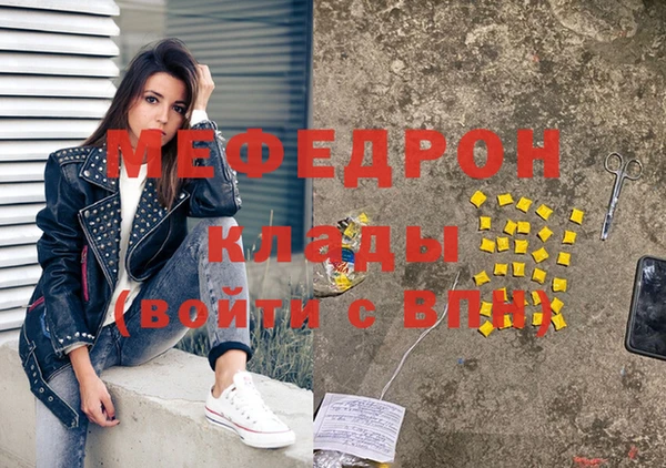 mdpv Остров
