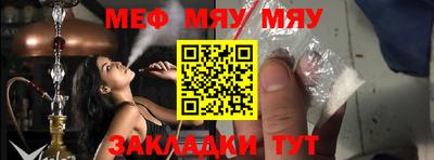 бутик Апрелевка
