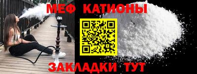 apvp Аргун