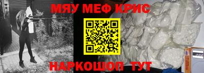 бутик Апрелевка
