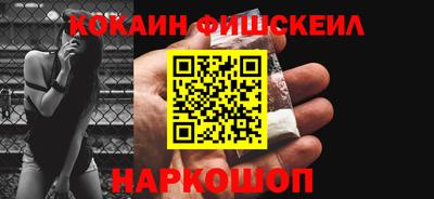 apvp Аргун