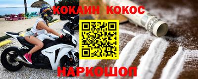 Альфа ПВП Апшеронск