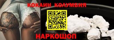 apvp Аргун