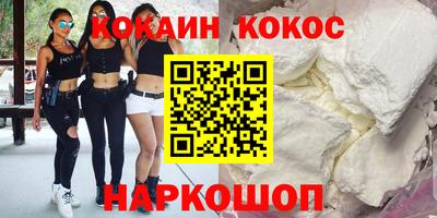 a pvp Апшеронск