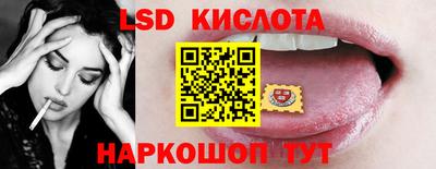 apvp Аргун