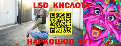 apvp Аргун