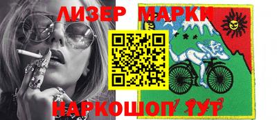 a pvp Апшеронск