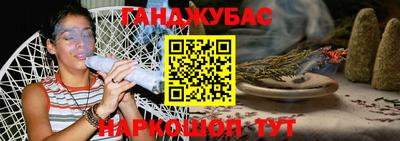 Альфа ПВП Апшеронск
