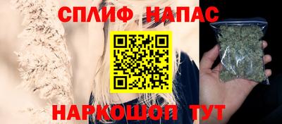 a pvp Апшеронск