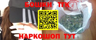 a pvp Апшеронск