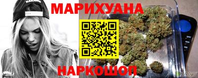 таблы Аргун