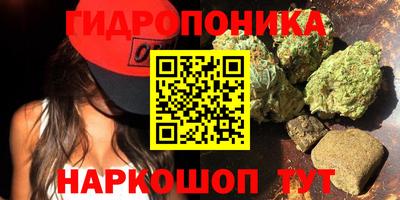бутик Апрелевка