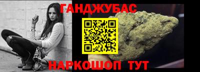 Альфа ПВП Апшеронск