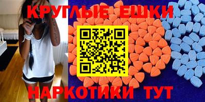бутик Апрелевка