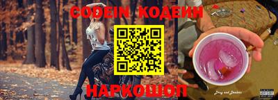 мефедрон VHQ Апрелевка