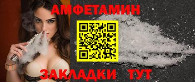 apvp Аргун