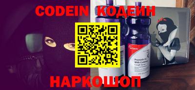 a pvp Апшеронск