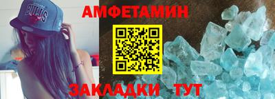 бутик Апрелевка