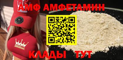 таблы Аргун