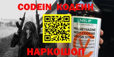 бутик Апрелевка