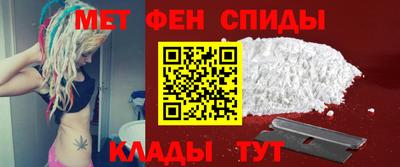 a pvp Апшеронск