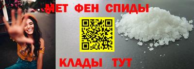 бутик Апрелевка