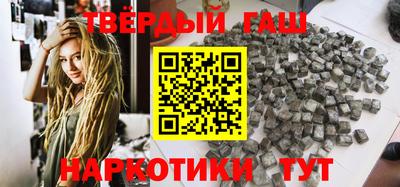 Альфа ПВП Апшеронск