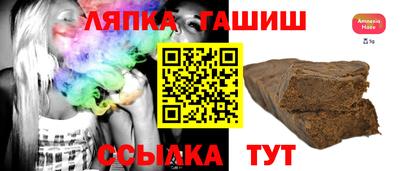 а пвп мука Берёзовский