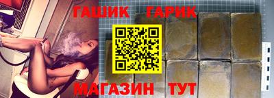 бутик Апрелевка