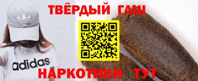 a pvp Апшеронск