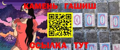 мефедрон VHQ Апрелевка