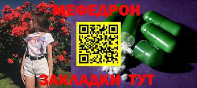 apvp Аргун