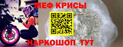 бутик Апрелевка