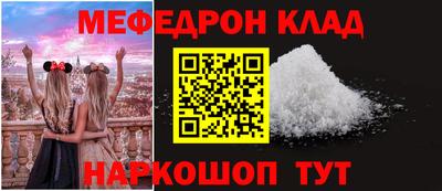 таблы Аргун