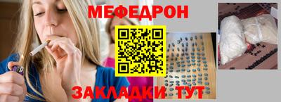 apvp Аргун