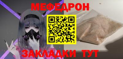 apvp Аргун
